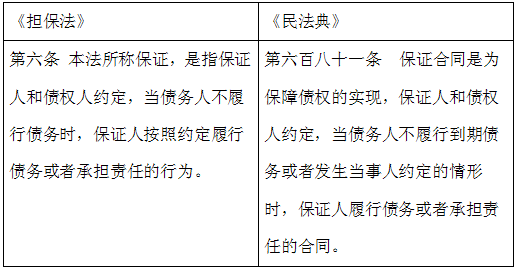 1621395270825600.png dd9ca66e2c773a7414957a2cb2c3159.png