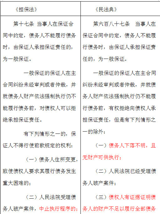 1621395879986854.png 4136874cbfa8d0fe2ca02676b730924.png